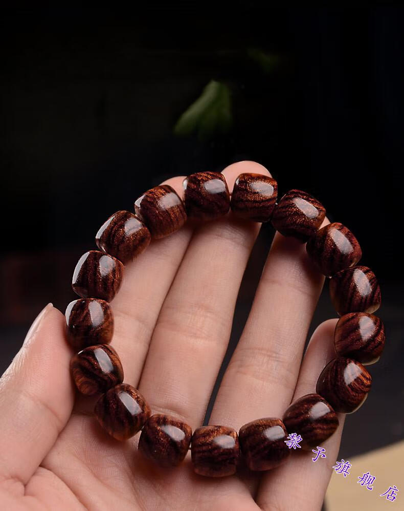 黎予海南手串单圈海黄紫油梨藏式桶珠手链老料佛珠文玩把件男女13mm