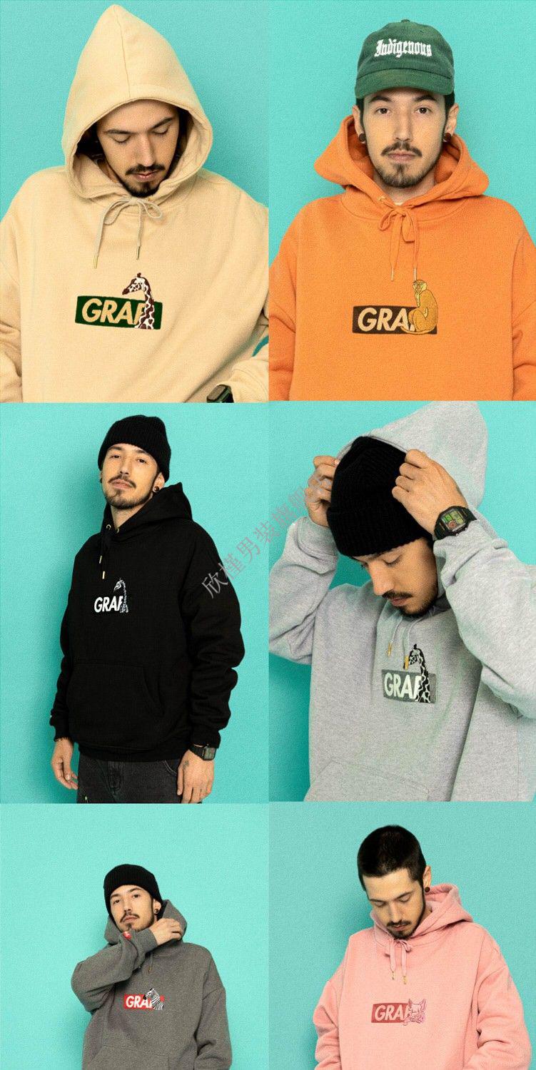 graf原创品牌印花bogo长颈鹿玉猪猪粉连帽卫衣男女落肩帽衫 【新】