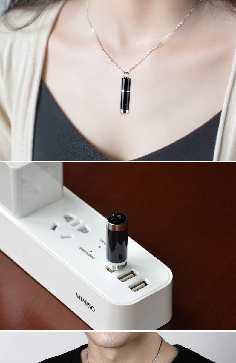 笔小型超小超长待机高清隐形随身小录音器学生录音机神器标准版32gb