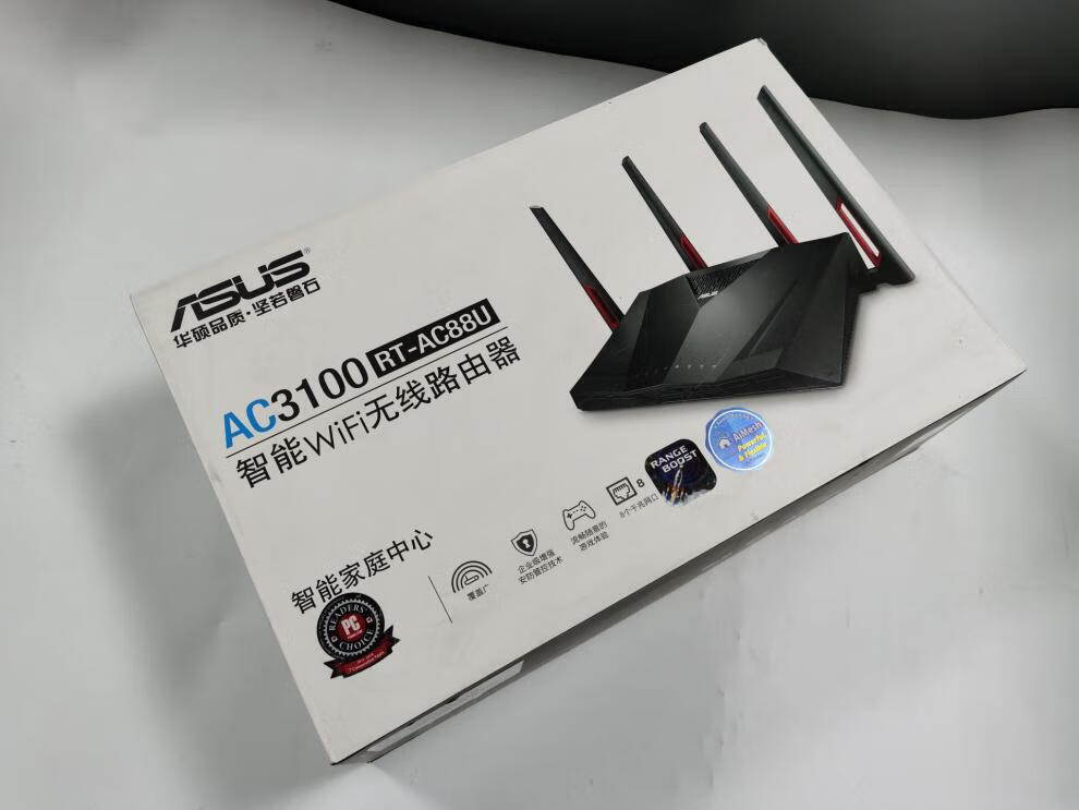 适用asus华硕ac3100千兆无线路由器wifi rt-ac88u ax88穿墙王 美版简
