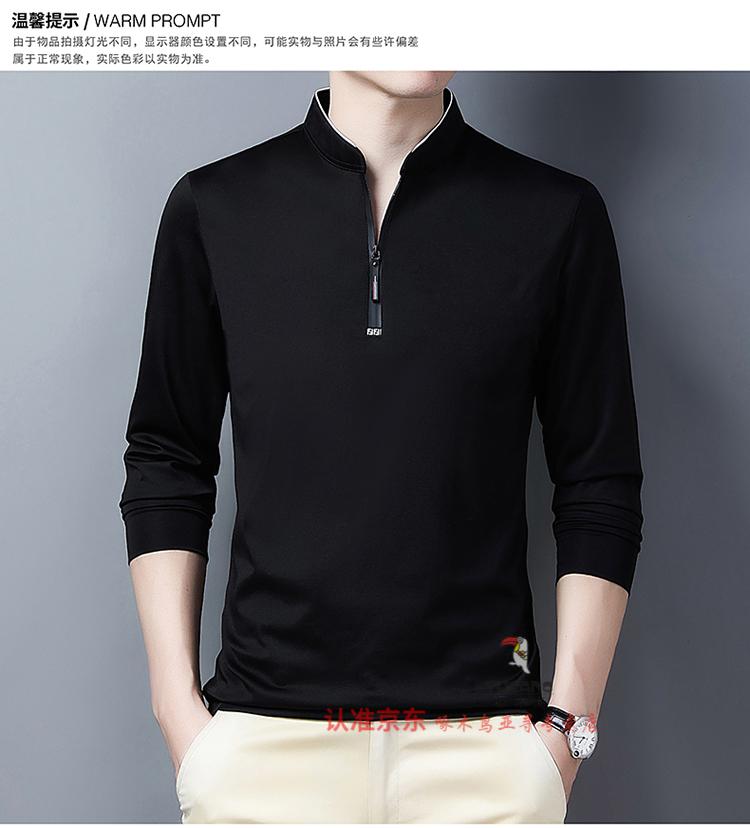 2f50e14ab8f699a8.jpg