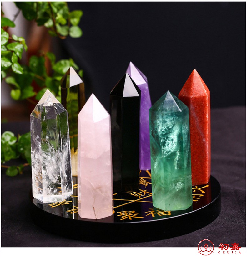 初嘉 彩色水晶七星阵 七彩水晶柱 顶梁柱 运转柱 居家摆件打坐冥想 k9