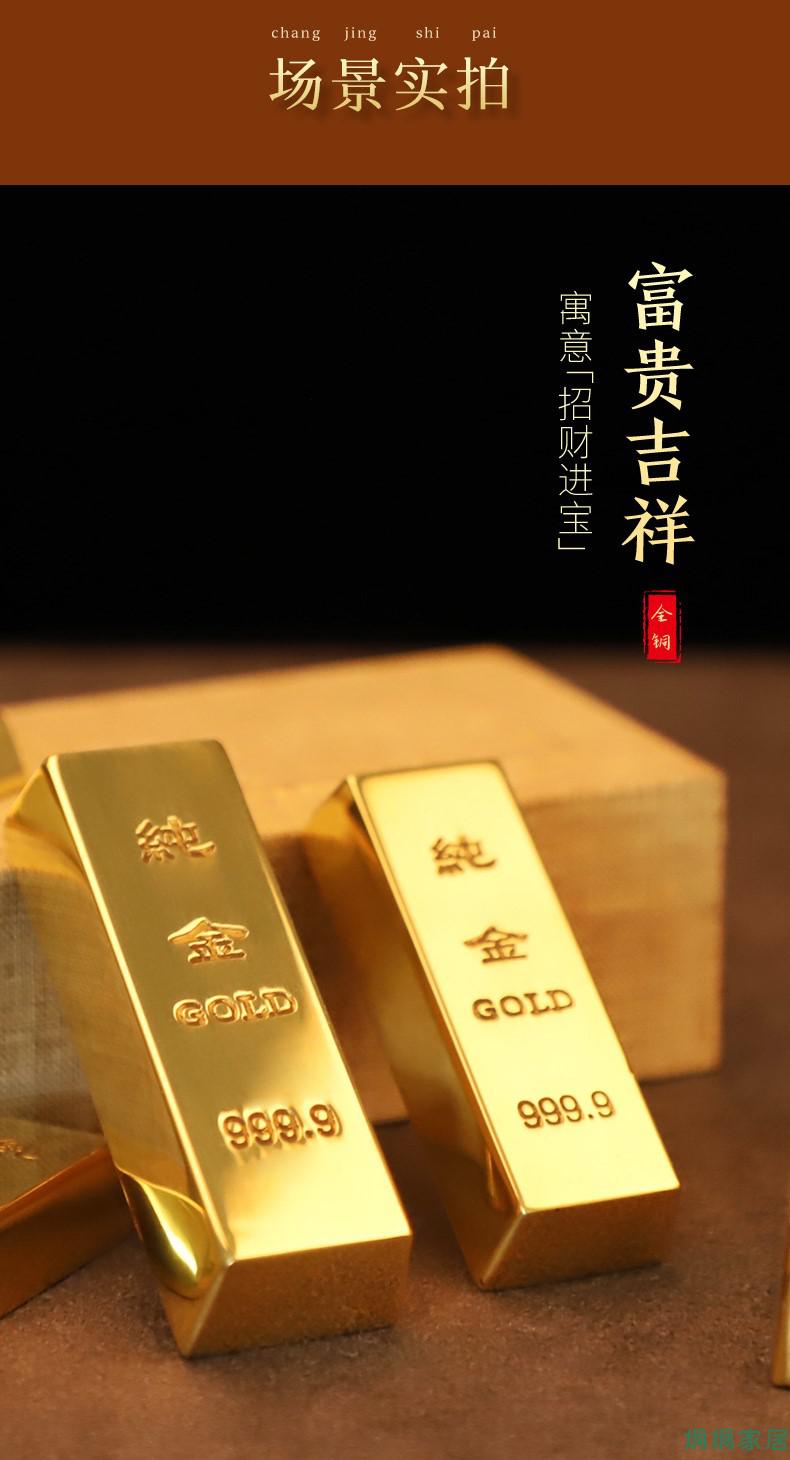 阿马福云 黄铜仿真金条纯铜gold条假金砖样品超大道具镇尺镇纸纸镇