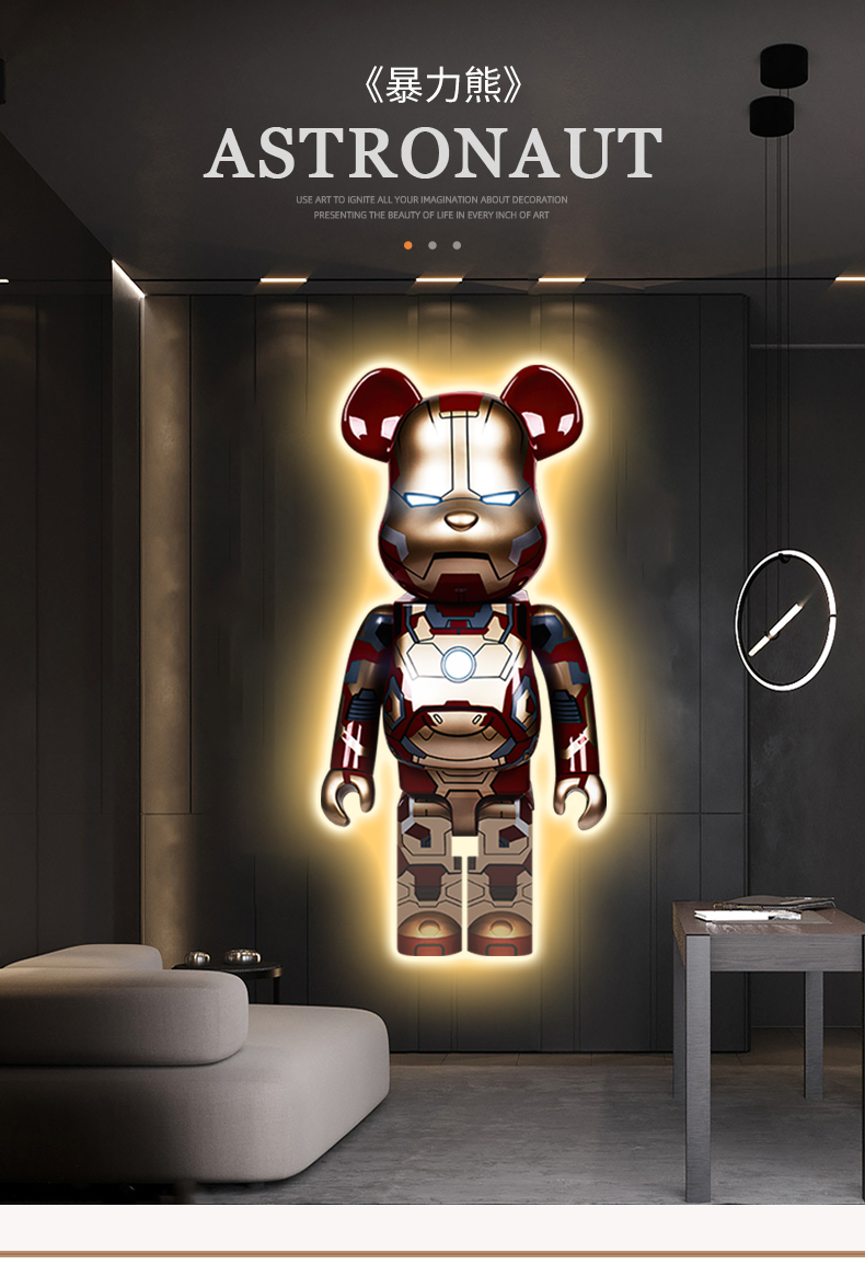 牧鱼kaws暴力熊玄关装饰画led氛围灯画现代轻奢客厅挂画走廊尽头壁画