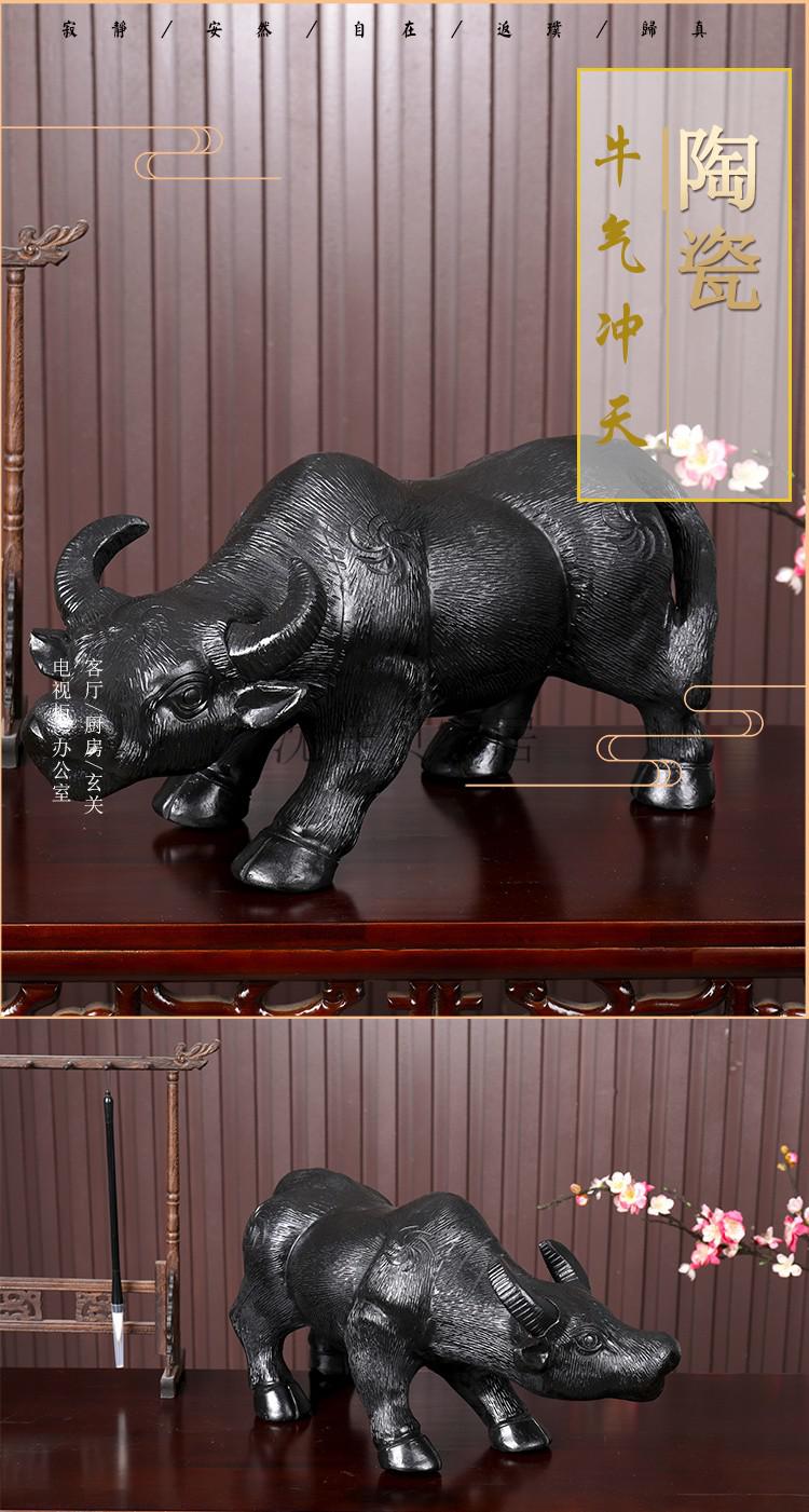 景德镇陶瓷大号青牛陶瓷器雕塑瓷牧童骑牛黄牛水牛工艺礼品摆件家居