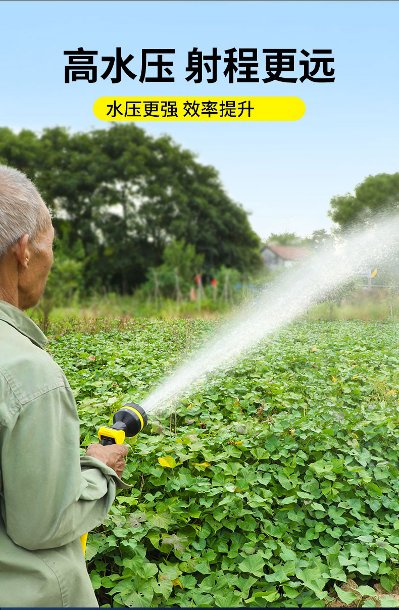 充电水泵抽水神器浇菜小型电动浇水机淋菜农用灌溉户外自吸泵16ah锂电