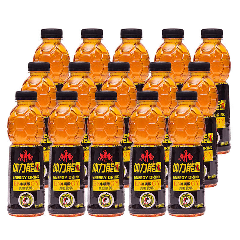 预售体力能量饮料600ml15瓶兵盈体力力量整体力能量风味饮料整箱600ml