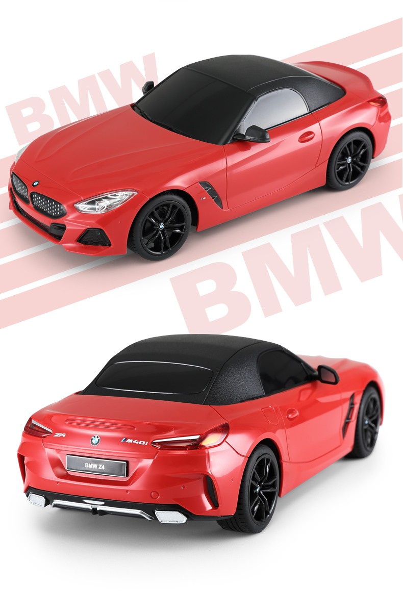 rastar星辉宝马z4遥控汽车赛车模型男孩玩具车跑车礼物儿童遥控车114