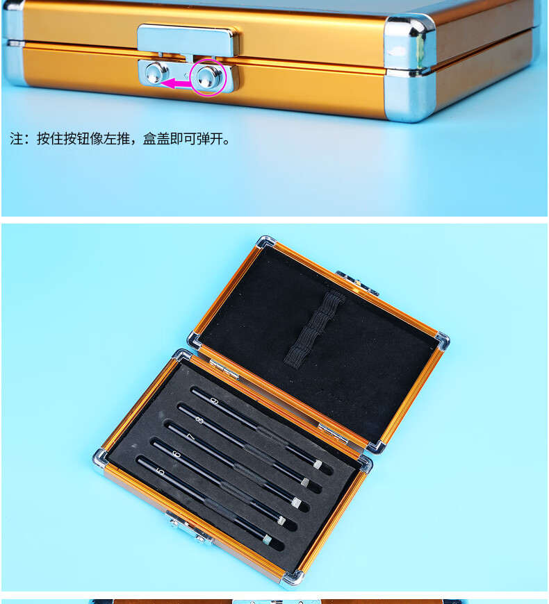 莫氏(摩氏)硬度笔1-10硬度检测单支卖珠宝玉石硬度鉴定比热导仪准硬测