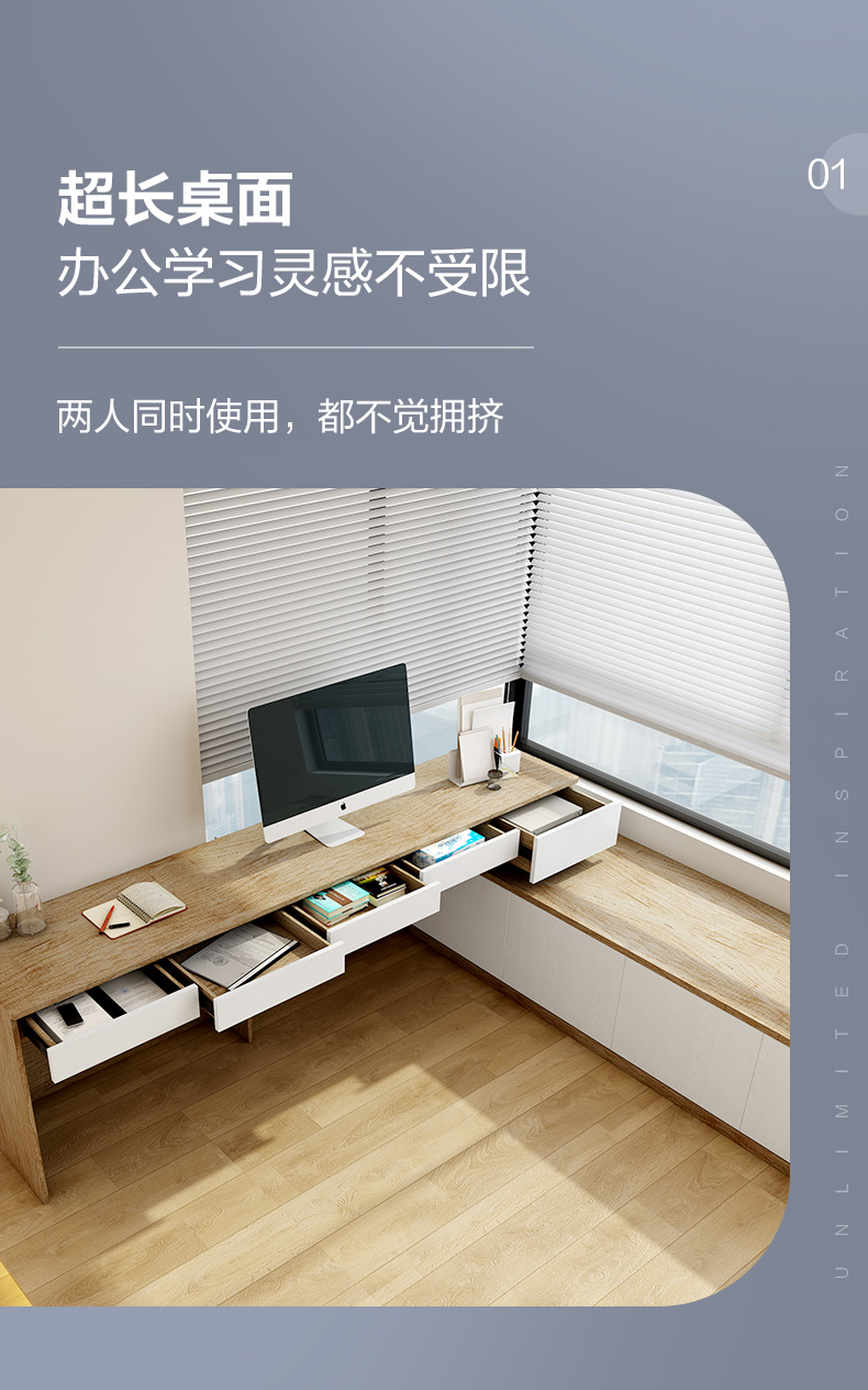 定制金索菲亚书架落地书桌置物架双面可用办公桌休闲定制金详情