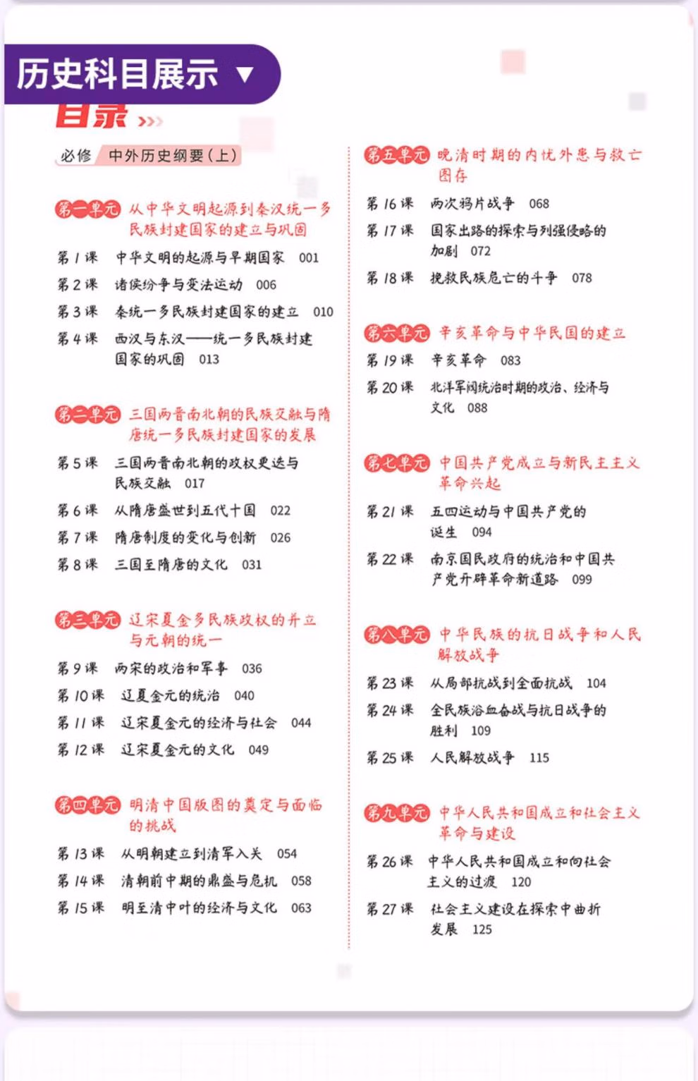 fae088fbe3b3e446.jpg.avif