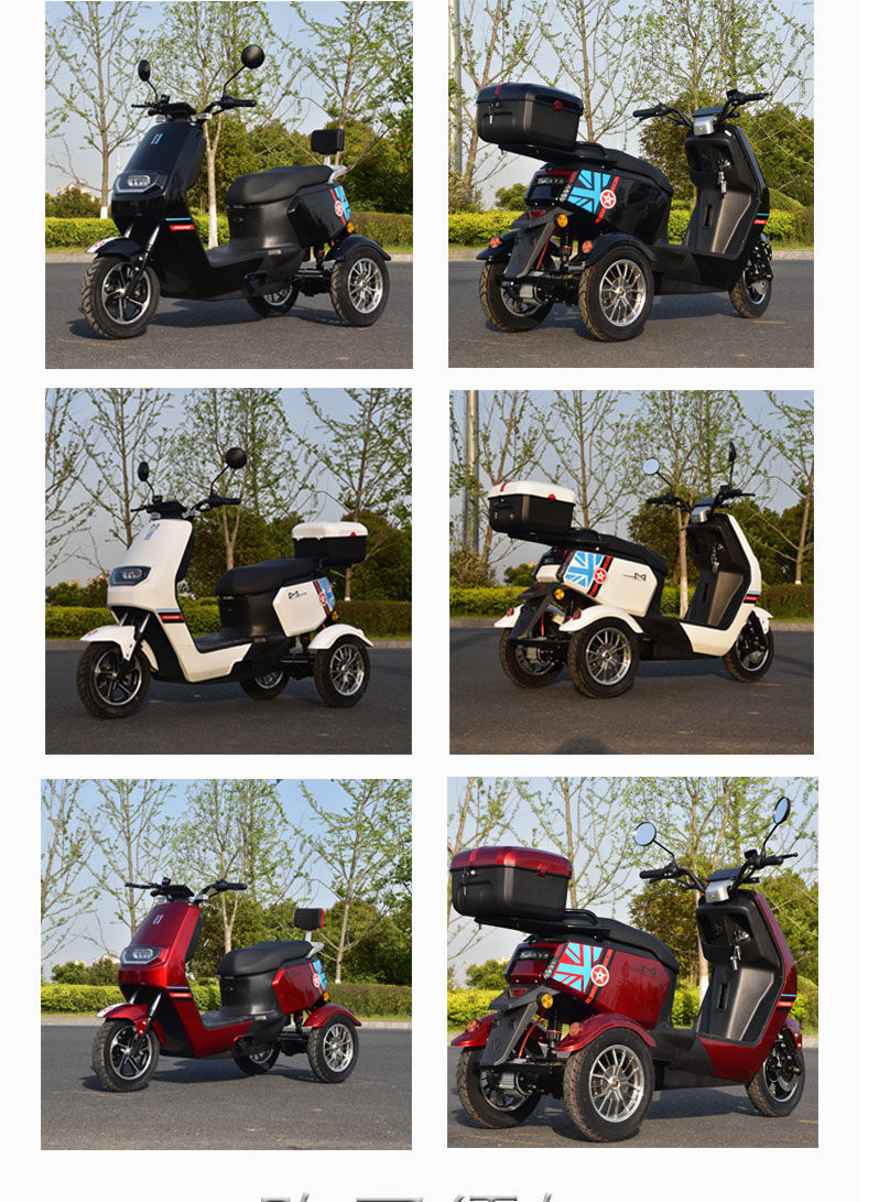 新国标可上牌电动三轮车成人家用72v大功率女性老年代步接送孩子