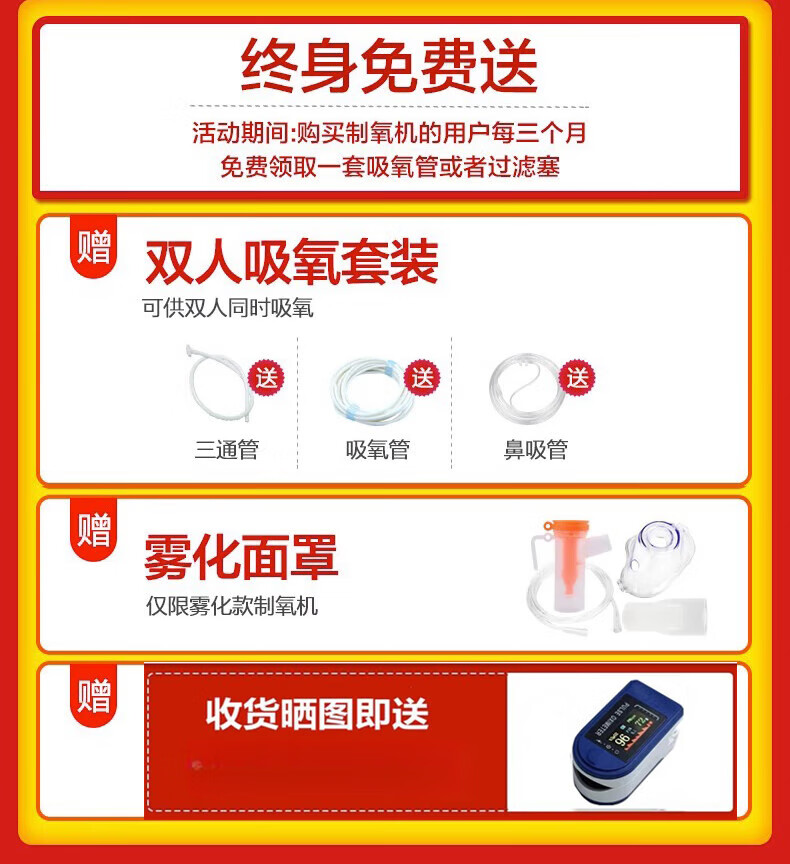 c027bd8391d1374a.jpg