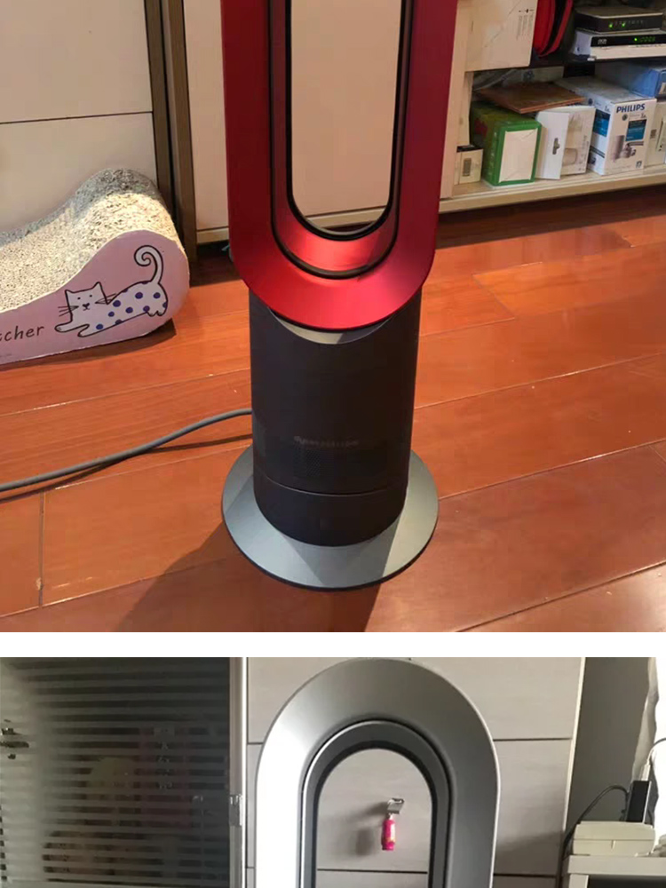 戴森(dyson) am09暖风扇冷暖二合一无叶台式风扇家用am07tp09落地扇