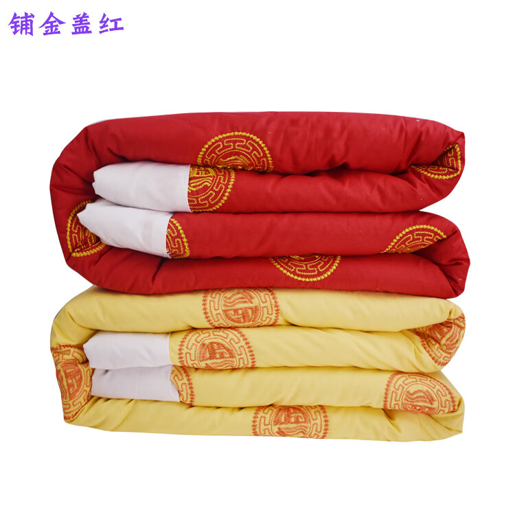 寿衣男女全套绣花寿被铺金盖红老人冲喜白事纯棉大被子褥子殡葬品