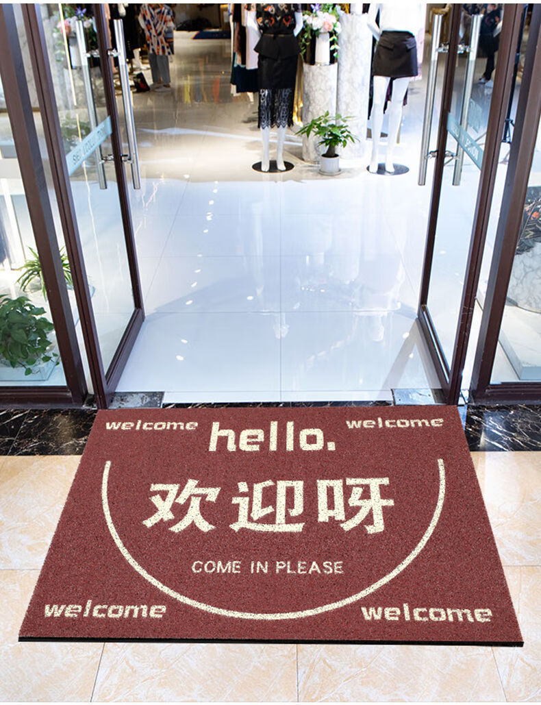欢迎光临地垫餐厅酒店进门口防滑垫商铺入户门脚垫商用迎宾毯定制欢迎