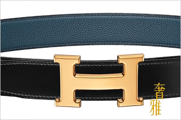 爱马仕(hermes)皮带荔枝深蓝光面黑金光h扣带宽32mm腰带 105cm