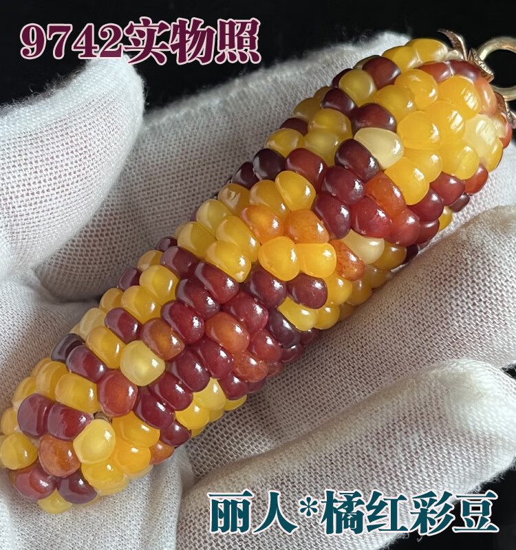 fe70ba6328b87428.jpg