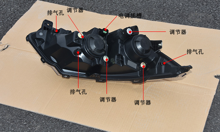 正厂原车数据宝骏730前大灯总成宝骏730141516款改装led灯正厂1415款
