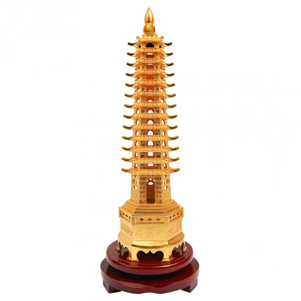 文昌塔摆件 纯铜 十三层13层办公室书房装饰摆件九层9层学生书桌工艺