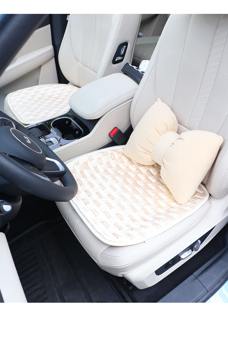 汽车坐垫夏季冰丝座垫女神款四季通用车用座椅透气防滑凉垫屁屁垫气质