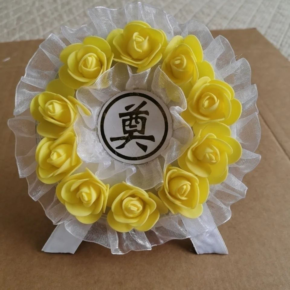 经美精品小花圈死人殡葬骨灰盒前摆件白事灵堂葬礼墓碑假花祭奠死者