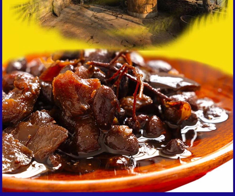 临沂八宝豆豉沂蒙特产八宝豆鼓4坛酱菜坛礼盒惟一斋豆豉坛【图片 价格