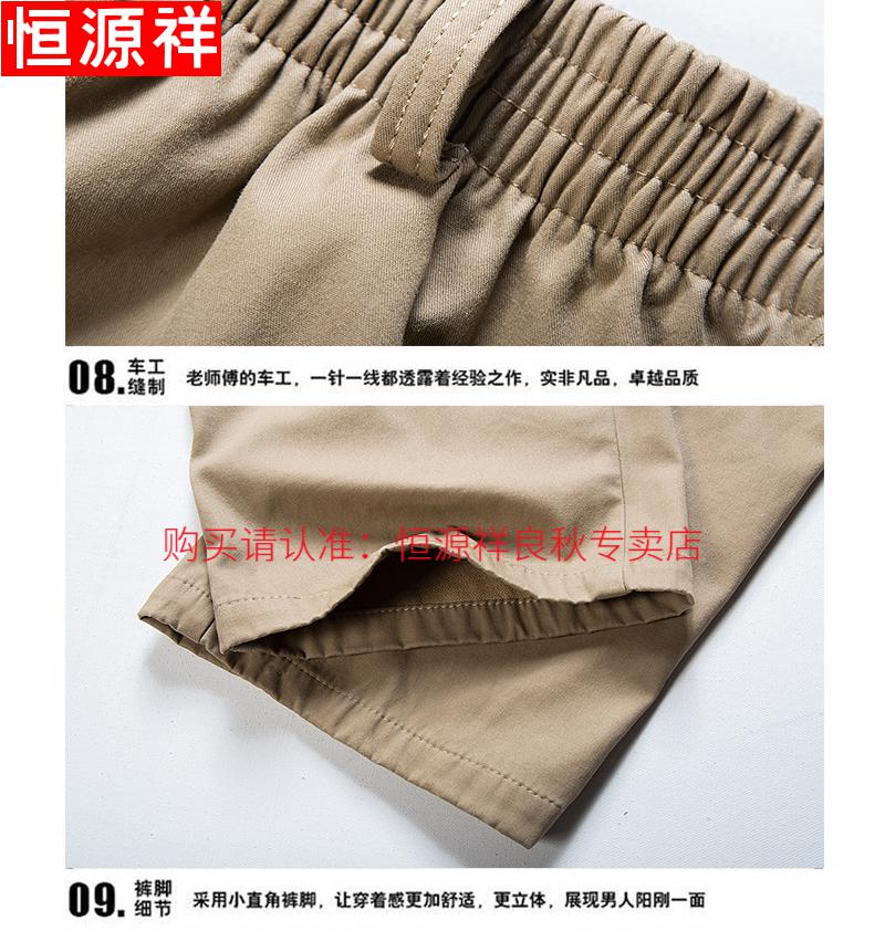 5c6d37cd61b3b4e4.jpg