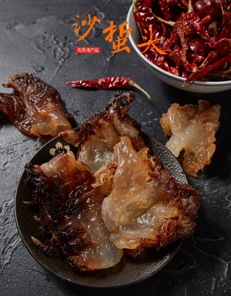 大连特级海蜇头大连海蜇头大块特级海哲头1斤袋装5斤桶装新鲜凉拌蛰头