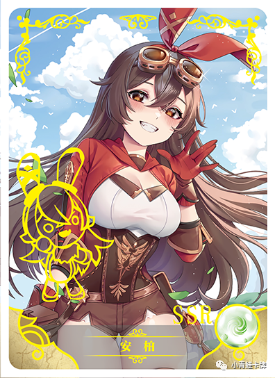 女神物语迎春篇女神物语迎春篇ssr卡091108优菈莫娜神里绫华凯露可可