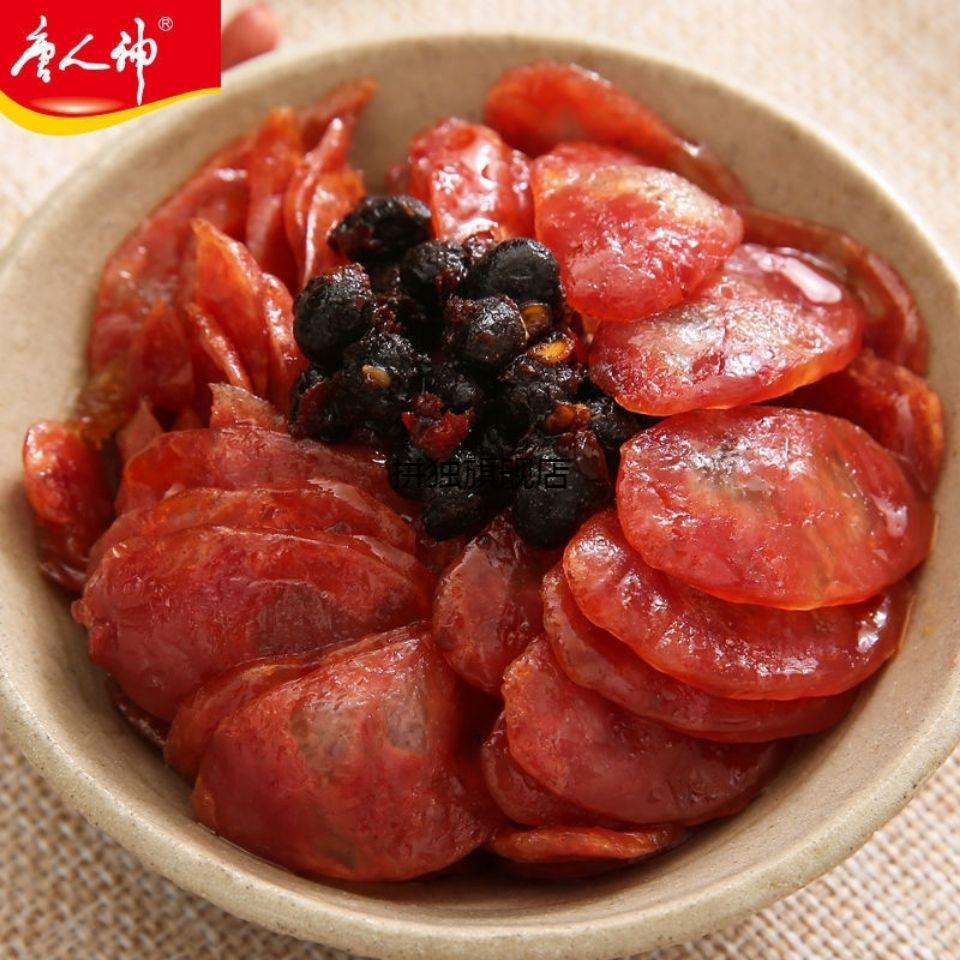 唐人神香肠广式玫瑰香肠500g广味腊肠猪肉肠500g