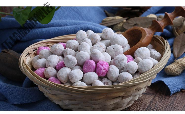 仙城束砂6罐礼盒装手工香脆咸甜花生糖潮汕特产传统小吃零食6罐甜味