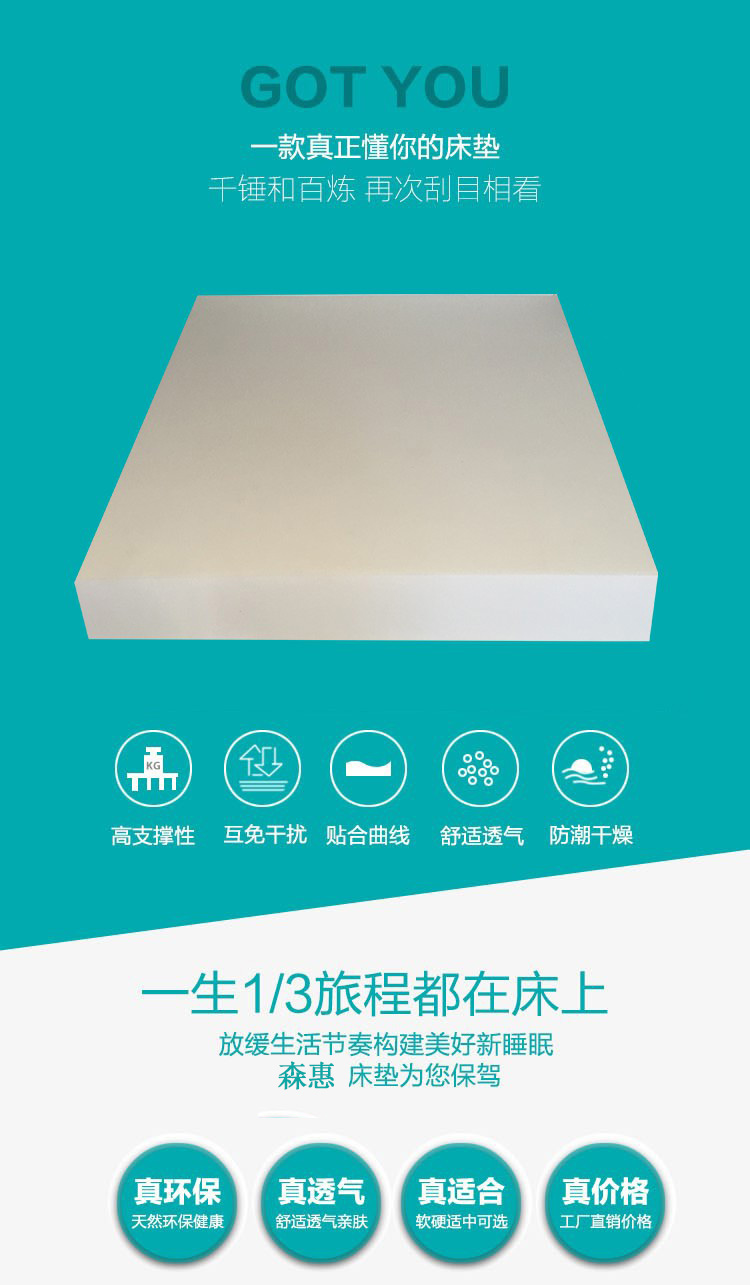 9米*1.9米床【图片 价格 品牌 报价】