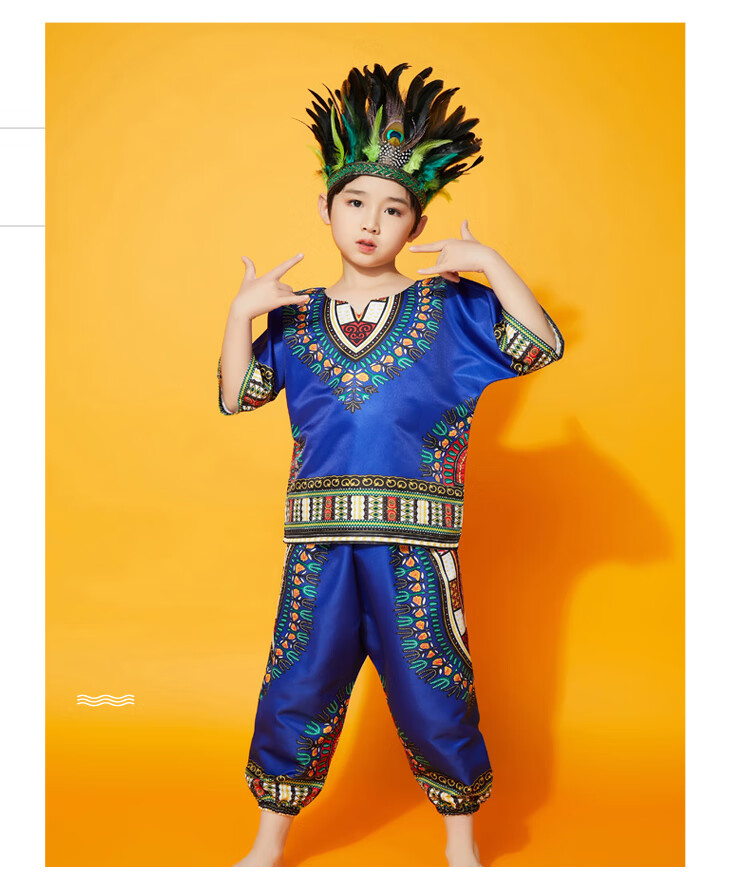 【精选好货】儿童非洲鼓表演服装儿童非洲鼓演出服男女印第安成人舞蹈