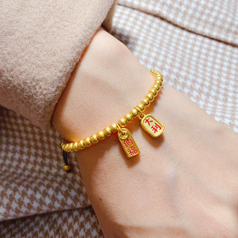 纯福黄金古法黄金手链女999足金小金珠传承古法手链女福吊坠佛珠手串