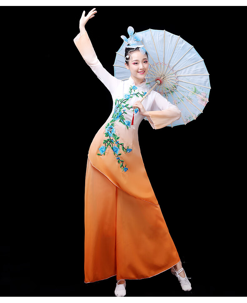 米集古典舞演出服女飘逸伞舞表演服装舞练功服民族风舞蹈服装橙白渐变