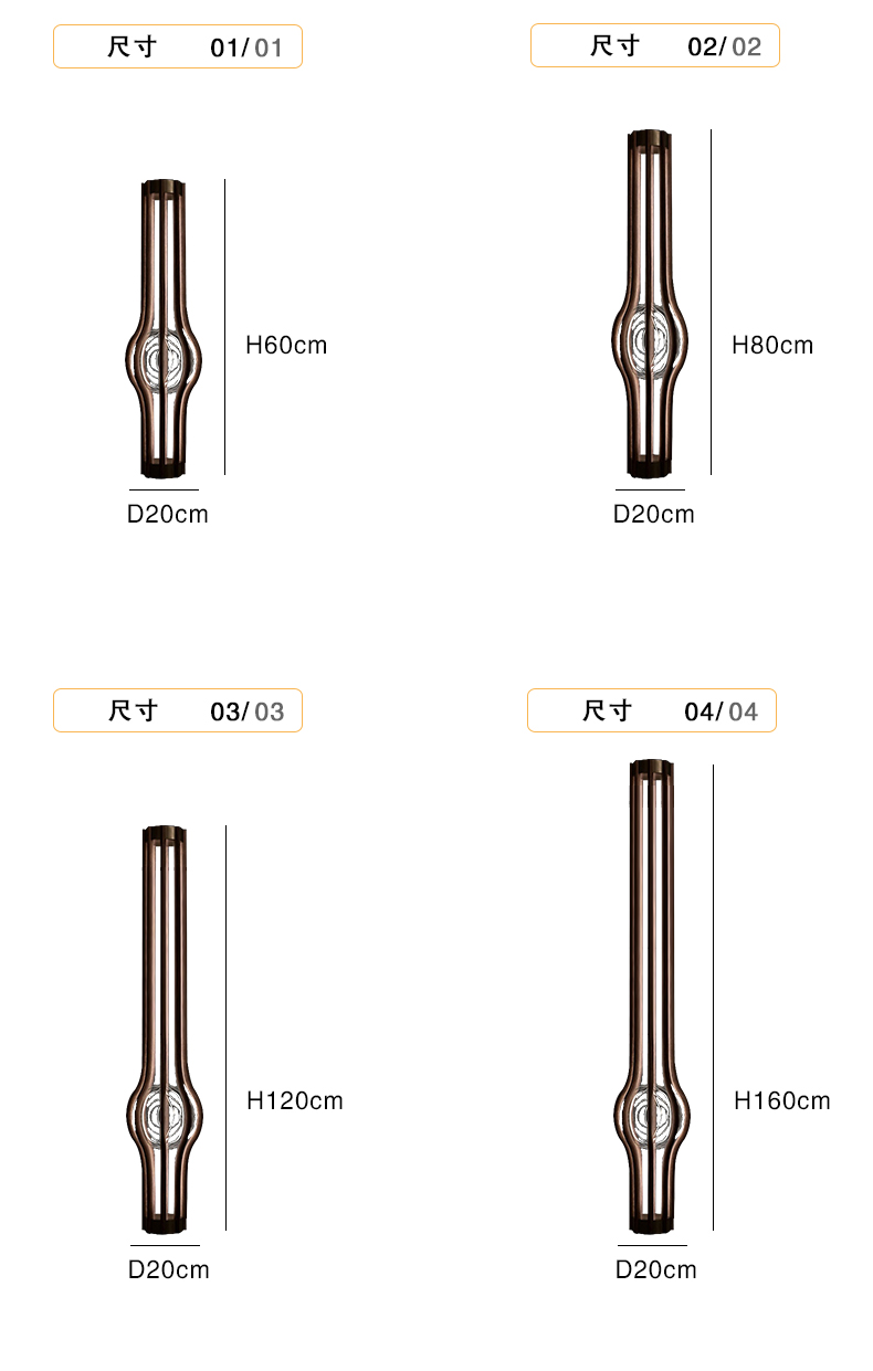 北咖户外防水太阳能庭院灯别墅花园会所草坪灯庭院景观草坪插地灯 b款