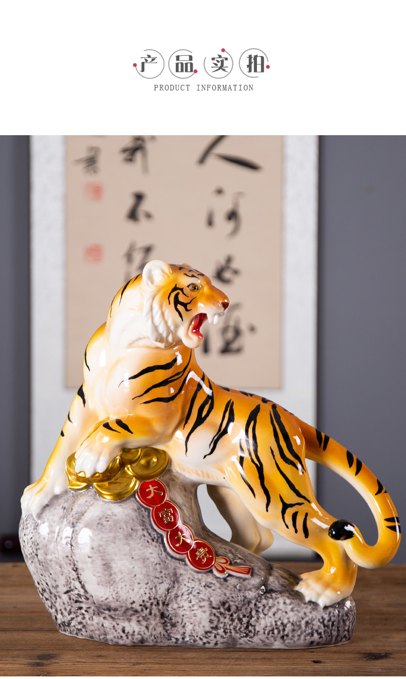 景德镇陶瓷虎酒具十二生肖动物创意酒瓶135斤装陶瓷老虎酒坛酒柜装饰