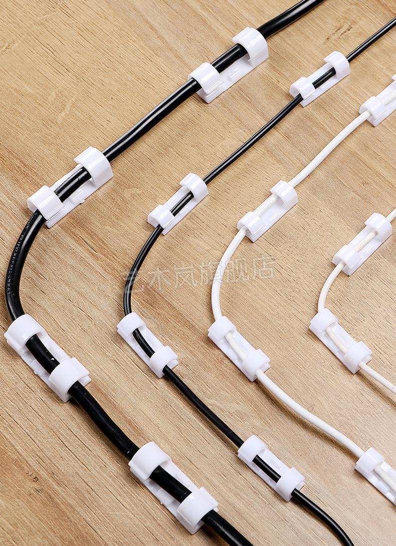 自粘墙面卡扣固定夹免打孔卡扣网线走线神器理线器