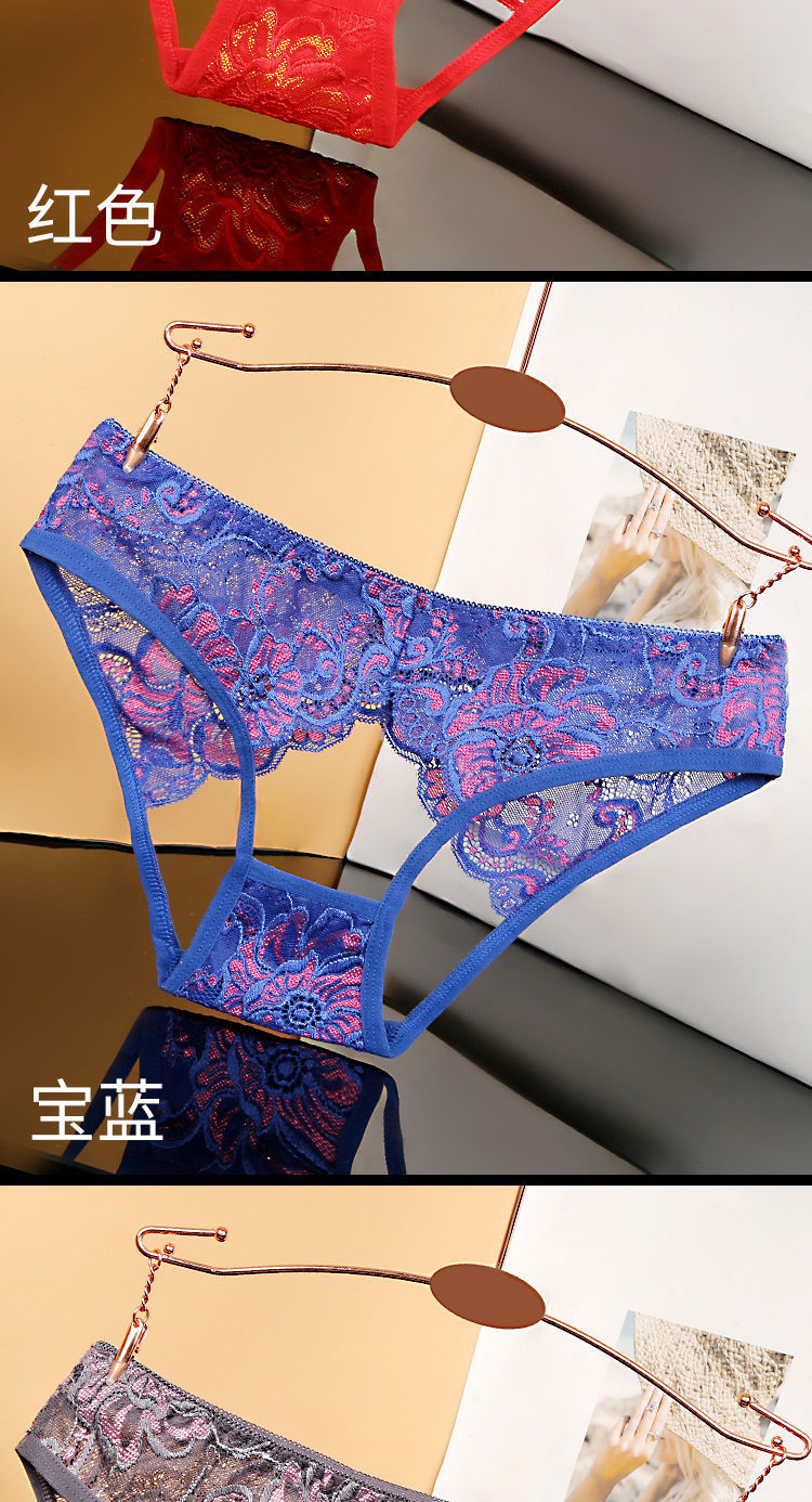 单身格格开档内裤女免脱诱惑开裆透明火辣开叉蕾丝性感大码日系丁字裤