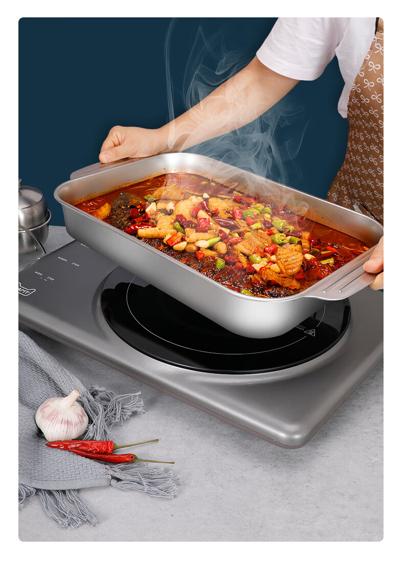 烤鱼锅长方形 纸包鱼专用锅不锈钢烤鱼盘家用长方形烤鱼托盘电磁炉