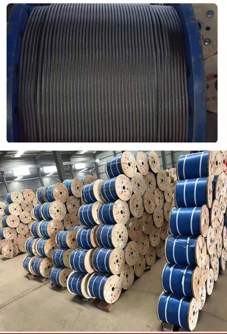 油丝绳起重光面涂油性钢丝绳6股37丝fc麻芯油丝绳子1214161820mm粗