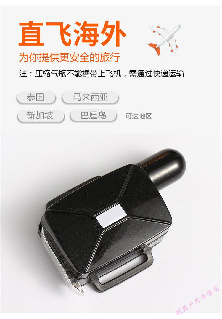 野外学游泳救生急救手环划船潜水防溺水安全水下自救装备第二代手腕款