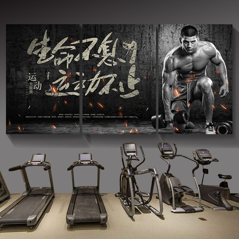 健身房装饰画肌肉男性感美女挂画励志壁画健美运动海报墙壁画 jsw221