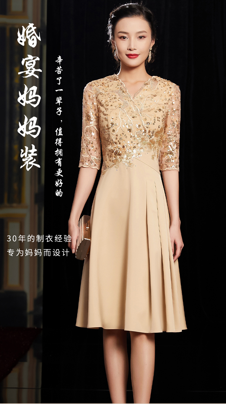 秉藜婚礼妈妈装高贵喜婆婆结婚宴旗袍香槟色嫁女儿新娘妈妈婚宴礼服