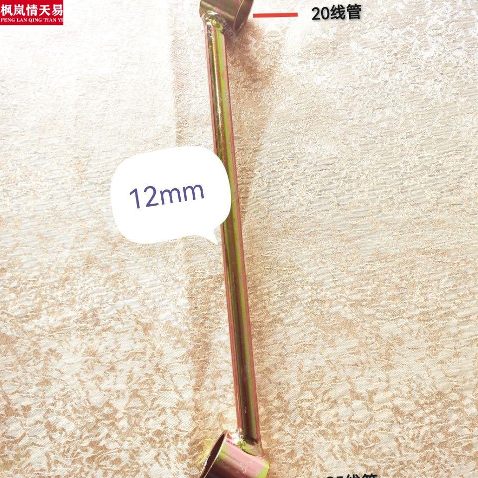 线管弯管器pvc线管20 2532水电线管预埋无死角弯管套筒水电工神器更多