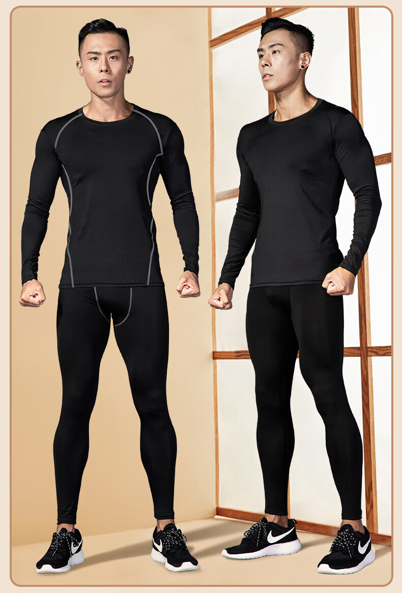 秋冬跑步运动套装男冬天跑步套装男加绒高弹健身速干衣服秋冬季内衣