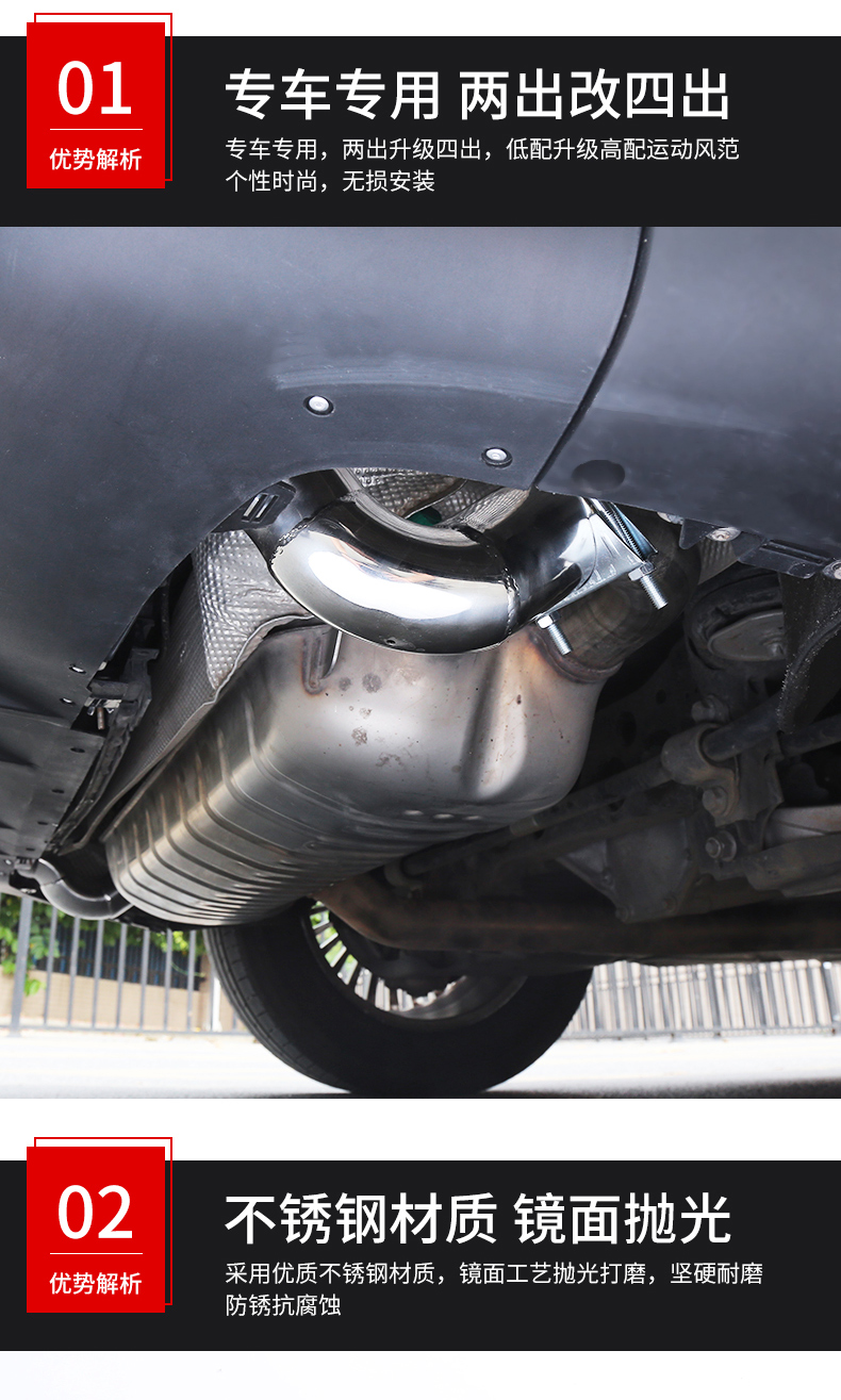 20-22款奔驰gle350 coupe 450轿跑改装真四出尾喉排气管配件用品