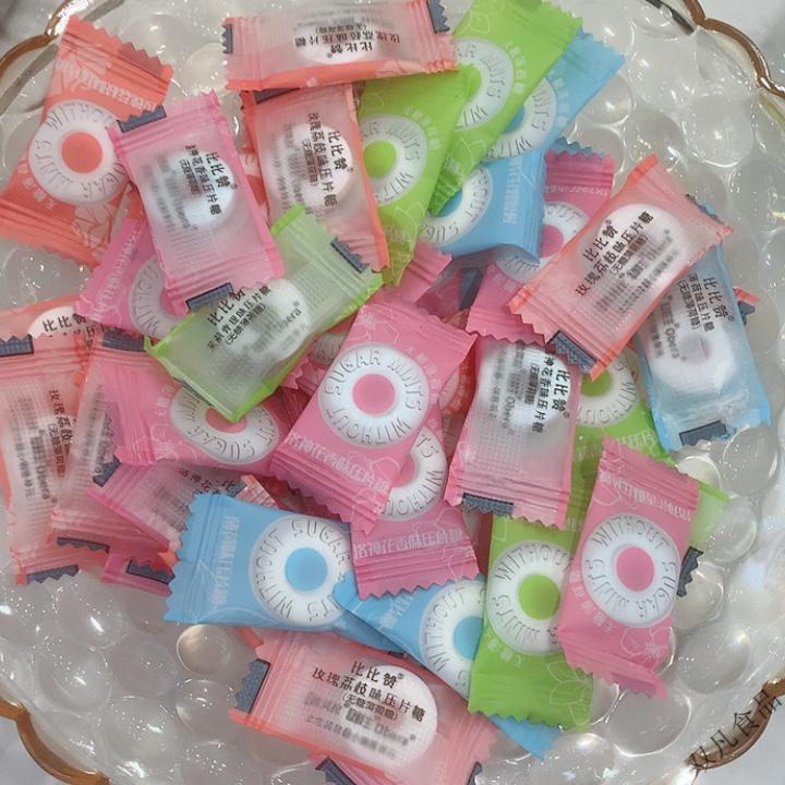 比比赞压片糖网红薄荷糖强劲清新糖果零食清凉花香含片有个圈圈糖500g