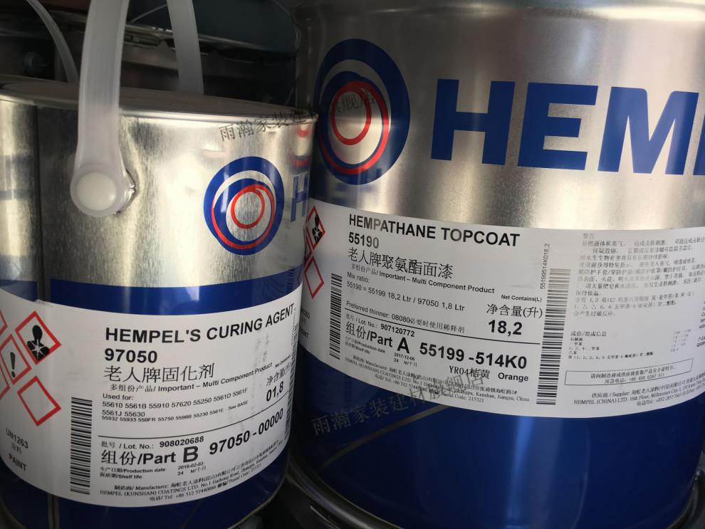 hempel海虹老人牌醇酸底漆-海虹老人牌1205012050醇酸底漆老人定制